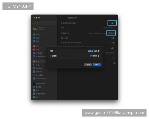 深入分析K8视讯中心的核心功能与操作技巧详解