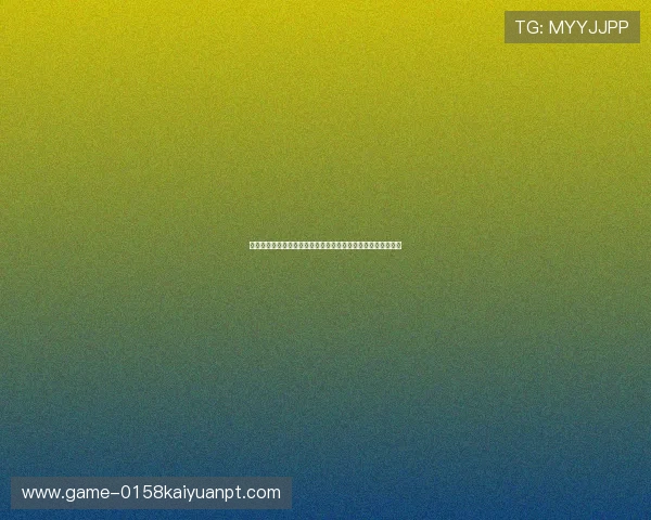 云顶棋牌高手秘籍分享提升你的策略水平成为游戏中的顶尖玩家