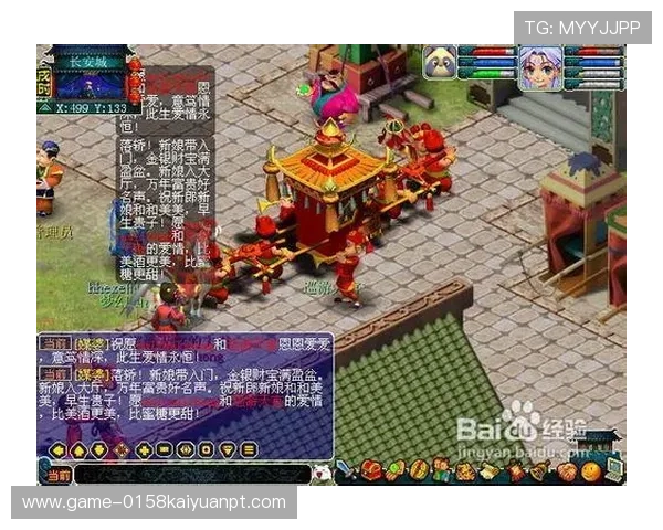 吉祥棋牌电脑版安全保障措施，保障玩家账号信息与游戏环境的安全性