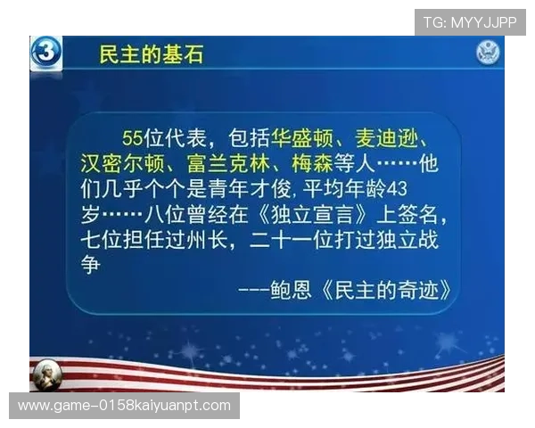 壹号棋牌台球俱乐部事件引发的法律责任追究与行业规范建议