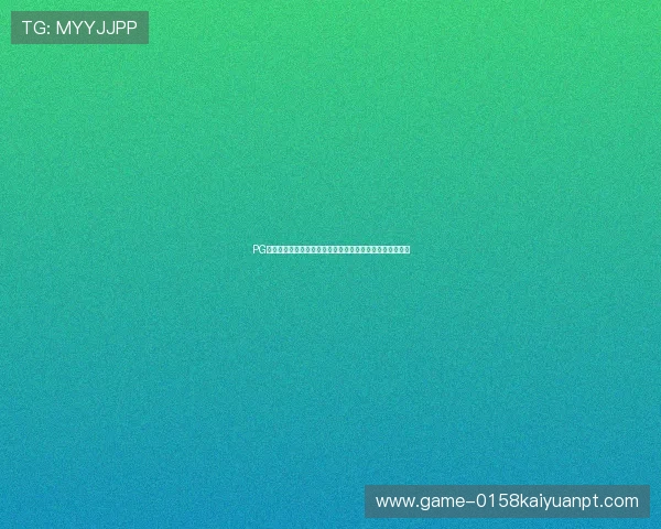 PG试玩棋牌游戏大厅助力世界杯期间体育娱乐新体验全面升级