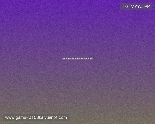 万能娱乐棋牌助力世界杯期间体育娱乐新体验全面解析